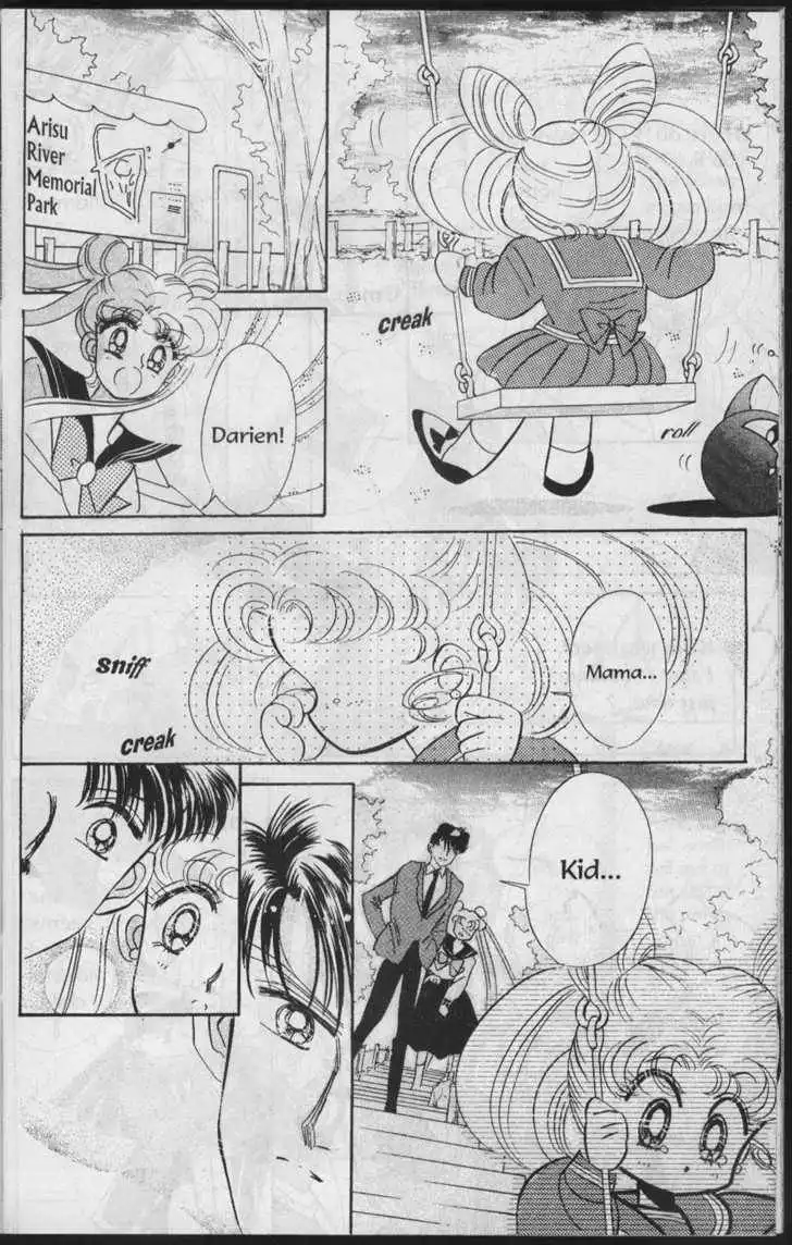 Sailor Moon Chapter 4.1 69